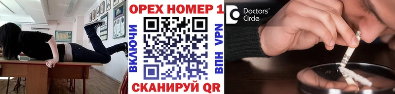 Кокаин FishScale  Жирновск 