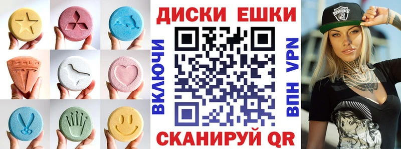 omg зеркало  Жирновск  Экстази Punisher 