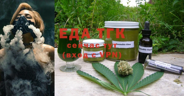 apvp Верхний Тагил
