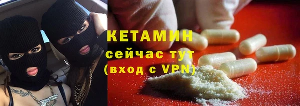 не бодяженный Верхнеуральск