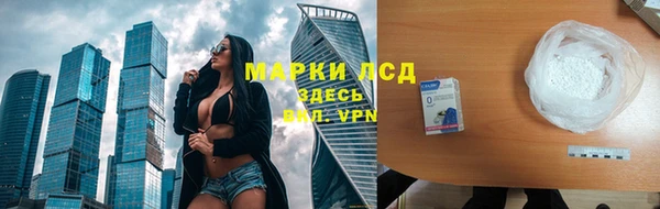 мефедрон VHQ Верея