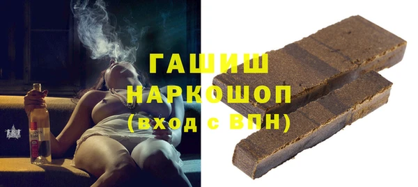не бодяженный Верхнеуральск
