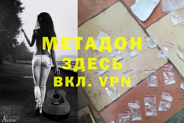 не бодяженный Верхнеуральск