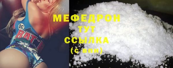 не бодяженный Верхнеуральск
