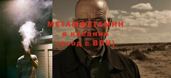 не бодяженный Верхнеуральск
