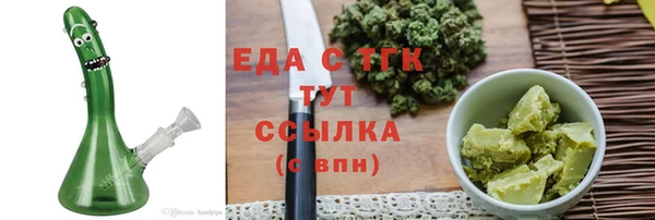 дживик Семикаракорск