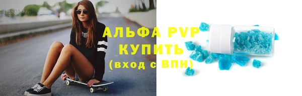 таблы Снежинск