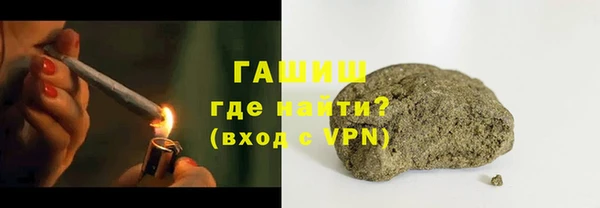 MESCALINE Семёнов