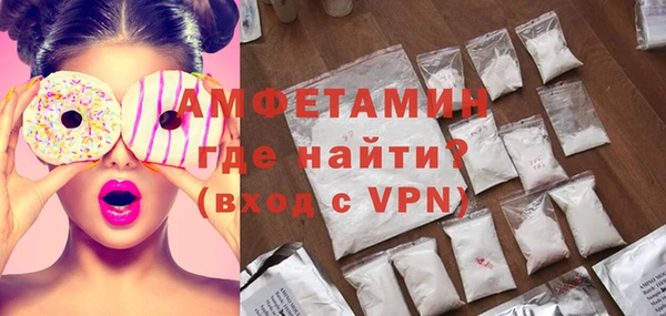 не бодяженный Верхнеуральск