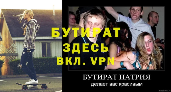 марки lsd Горняк