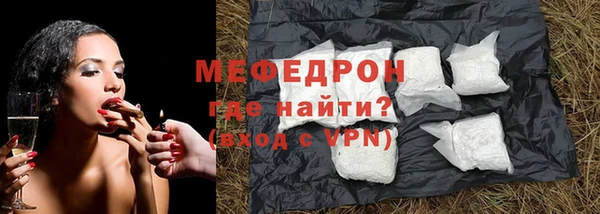 apvp Верхний Тагил