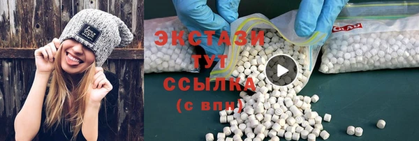 apvp Верхний Тагил