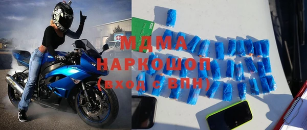 не бодяженный Верхнеуральск