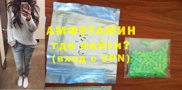 apvp Верхний Тагил