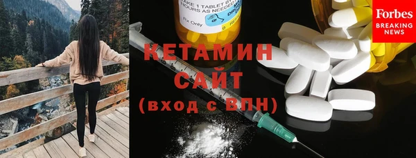 не бодяженный Верхнеуральск