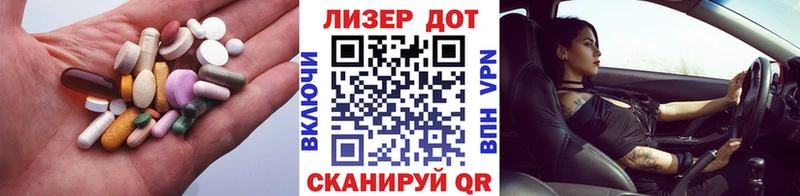 LSD-25 экстази кислота  Жирновск 
