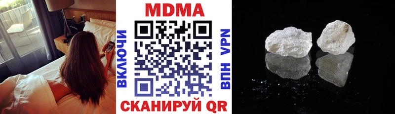 магазин  наркотиков  Жирновск  OMG ONION  МДМА crystal 