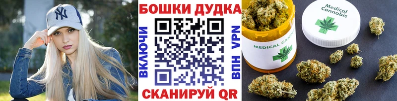 Конопля Ganja Жирновск